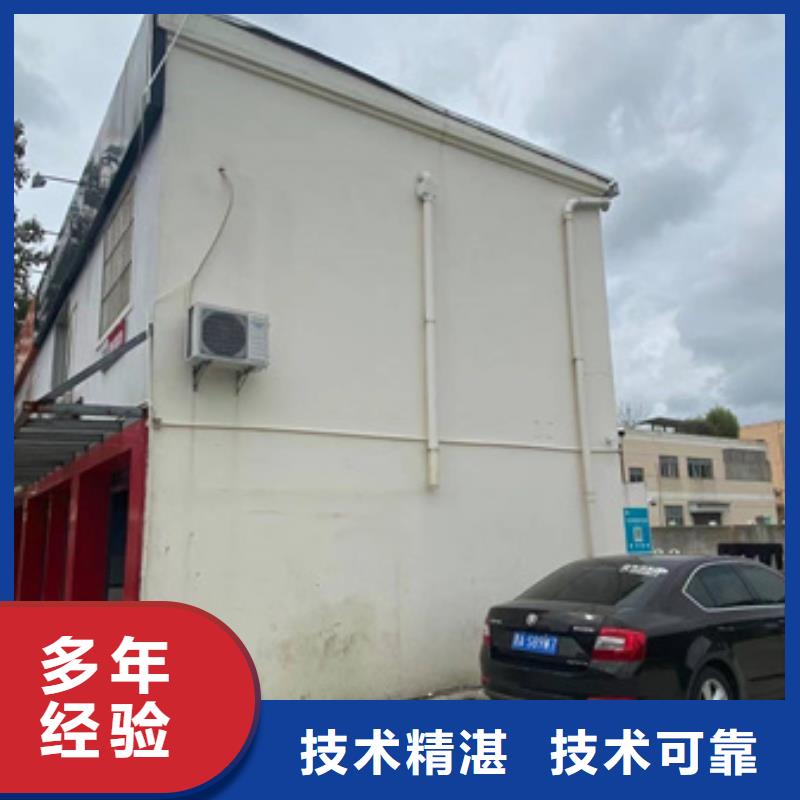 房屋_房屋检测公司案例丰富同城经销商