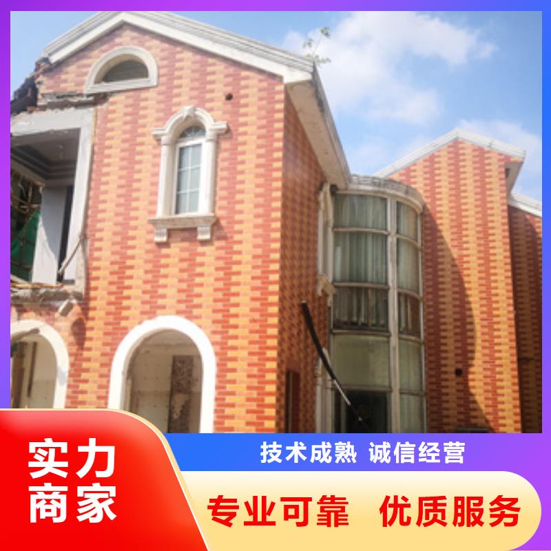 【房屋房屋检测公司一对一服务】品质保证