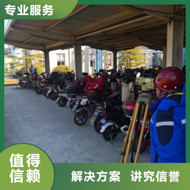 房屋,房屋检测公司好评度高同城公司
