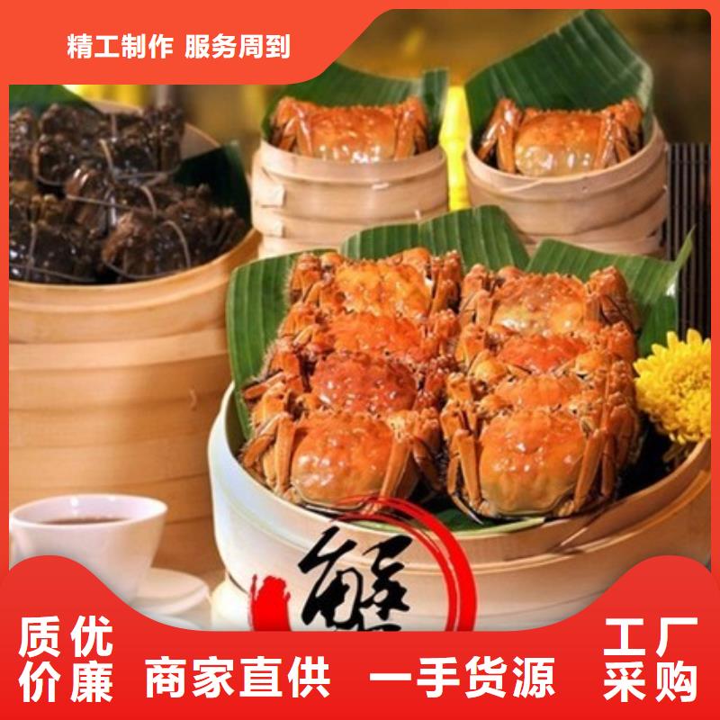 苏州阳澄湖农家乐哪家品质好好吃同城公司