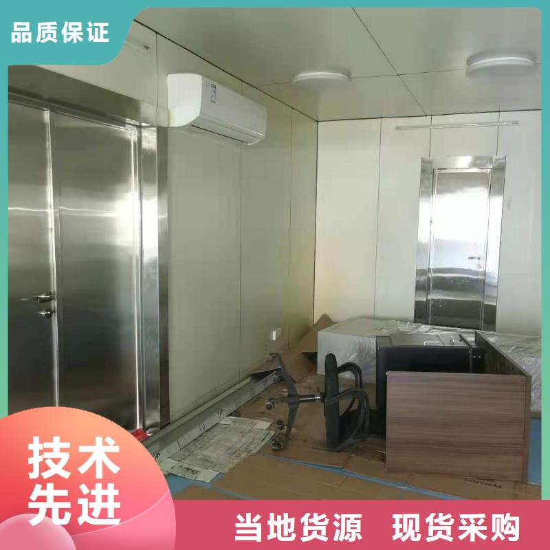 铅房【铅箱厂家】实体厂家厂家大量现货