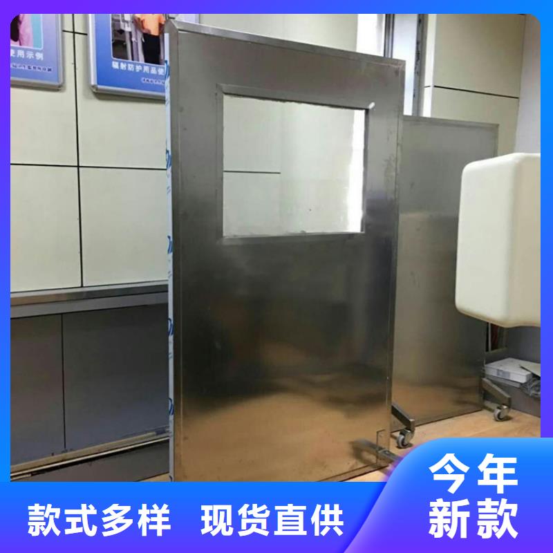 铅屏风铅玻璃厂家工艺精细质保长久常年供应