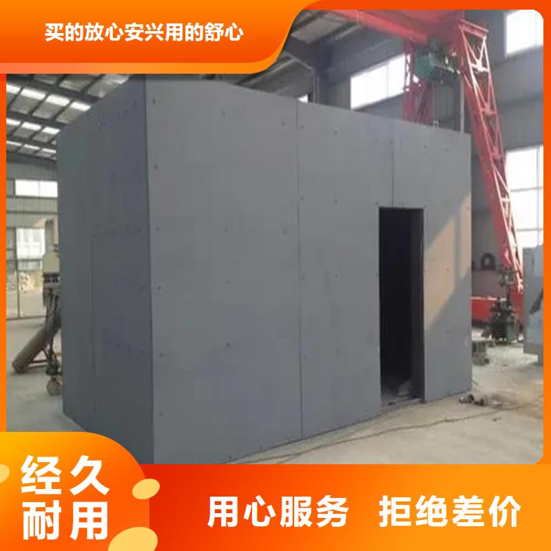 【CT移动方舱-铅门厂家供应采购】无中间商厂家直销