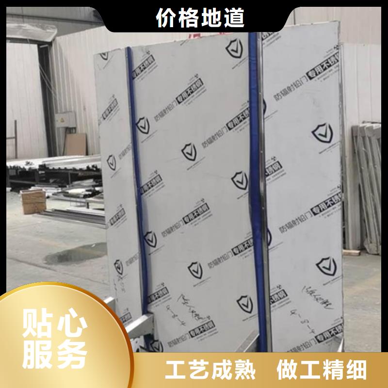 铅屏风铅箱厂家精品选购匠心制造