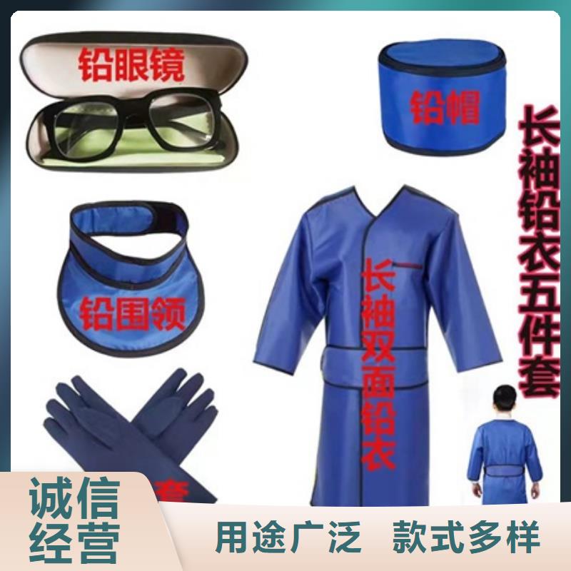 铅衣铅箱厂家厂家供应厂家工艺先进