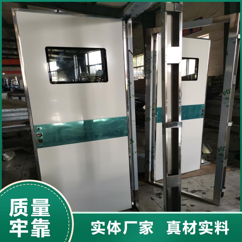 铅门打造行业品质当地供应商