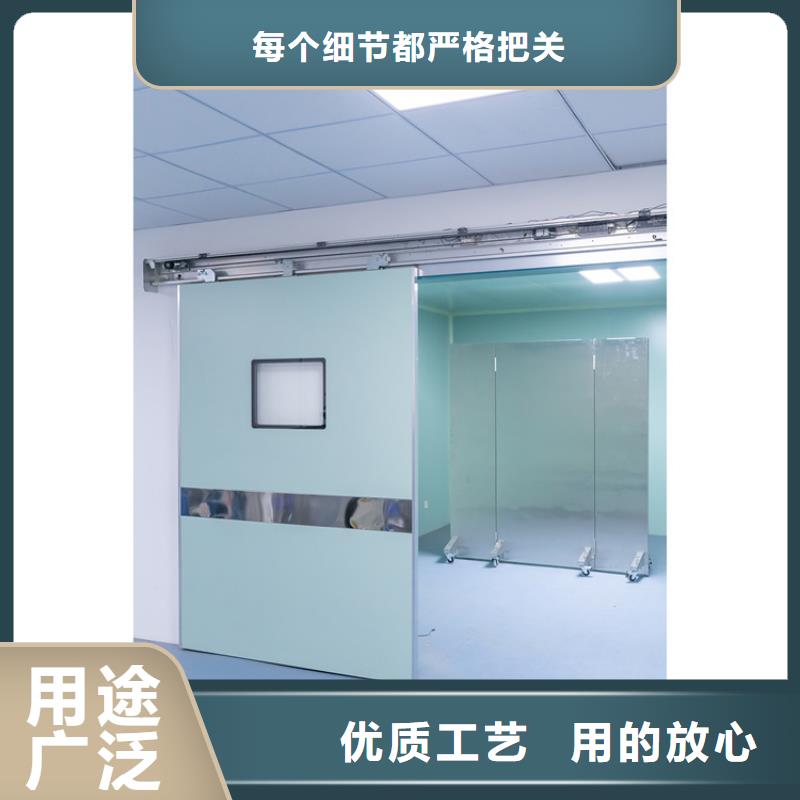 铅门铅玻璃多年实力厂家诚信为本