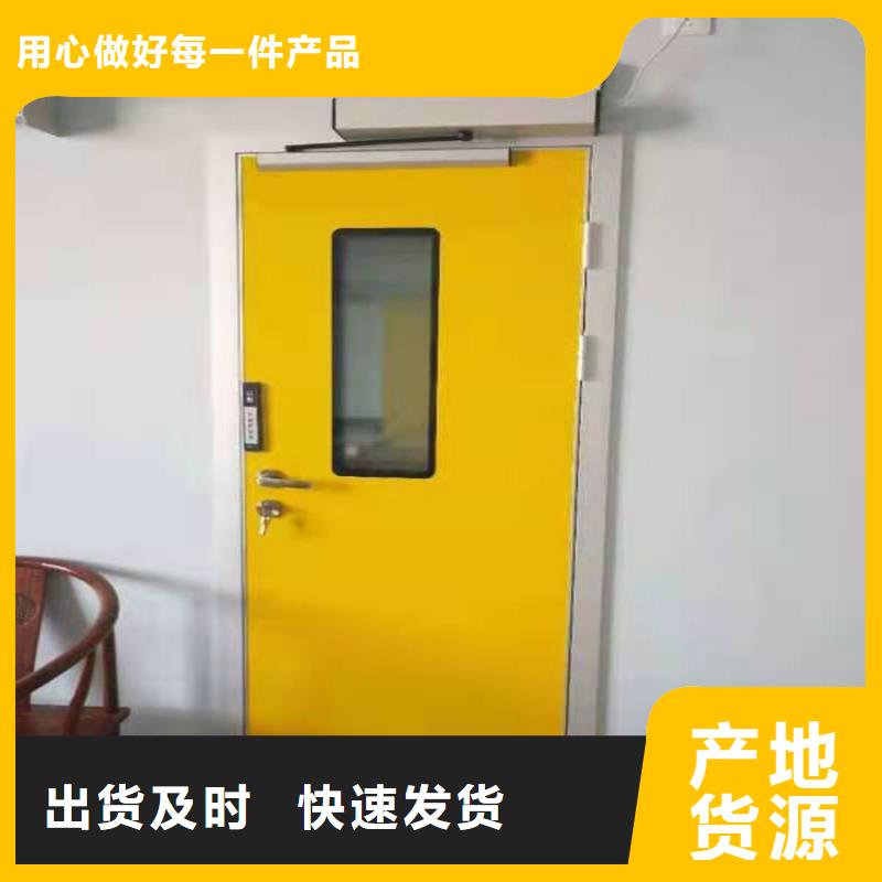 【铅门,防辐射铅板用好材做好产品】专注细节更放心
