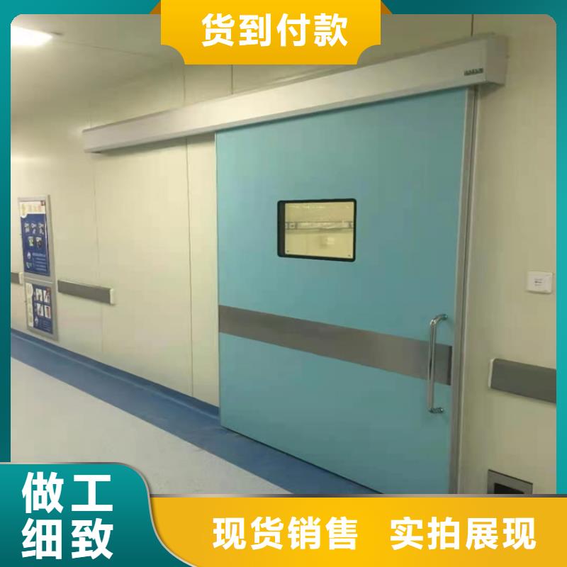 铅门移动铅门制造厂家供货及时