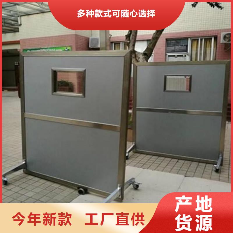 铅屏风-硫酸钡砂厂家品质无所畏惧精心选材