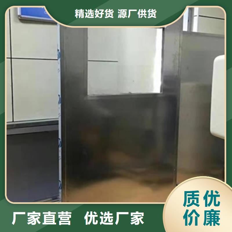 铅屏风铅砖实力才是硬道理我们更专业