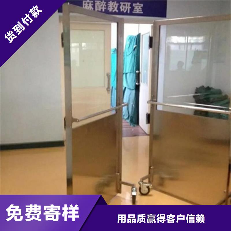 铅屏风-医用铅门实力厂家服务至上