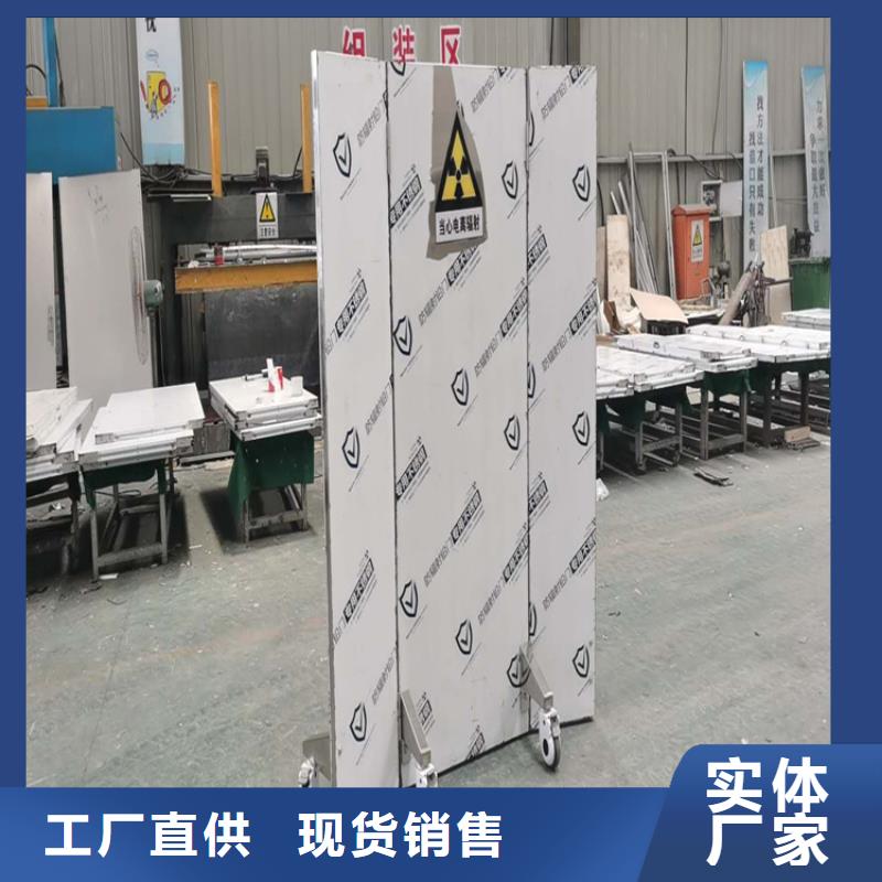 铅屏风铅玻璃现货批发同城生产厂家
