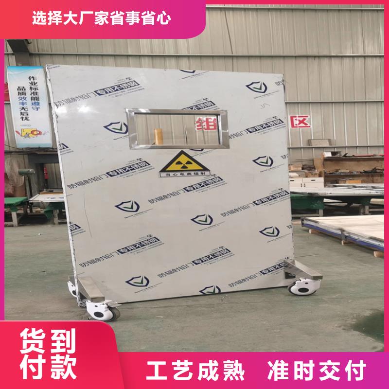 铅屏风,诊所墙体防护铅皮质检严格同城生产商