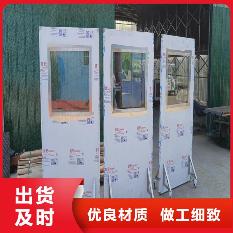 铅屏风铅房诚信为本现货齐全售后无忧