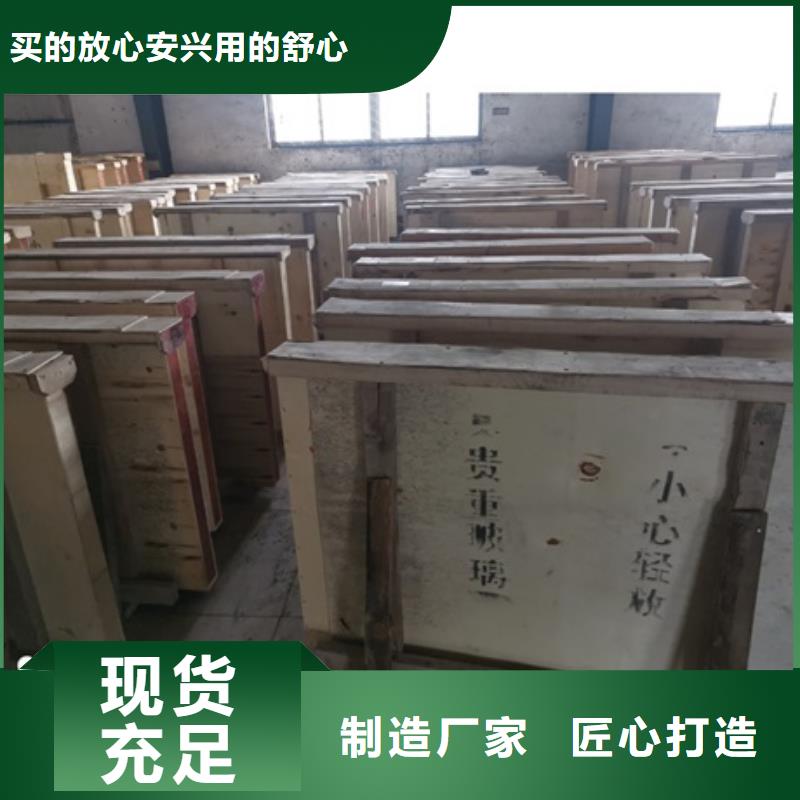 【铅玻璃_X光室防辐射铅板质优价廉】当地经销商