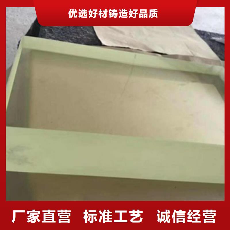 铅玻璃防辐射铅板批发供应产品性能