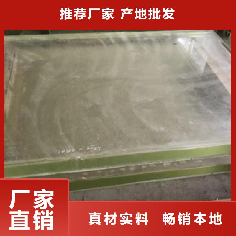铅玻璃铅房现货采购当地供应商