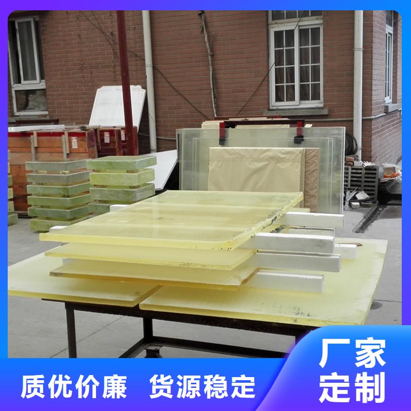 ​铅玻璃【硫酸钡砂厂家】合作共赢同城公司