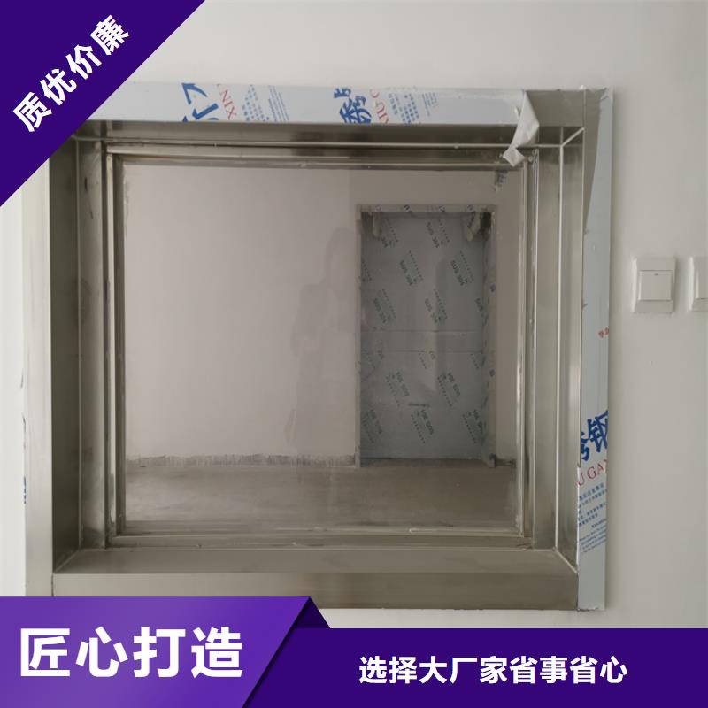 铅玻璃铅门厂家实力厂商同城厂家