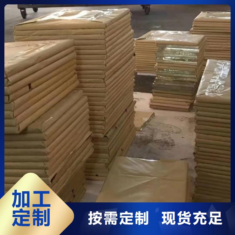 铅玻璃-铅门当地货源同城制造商