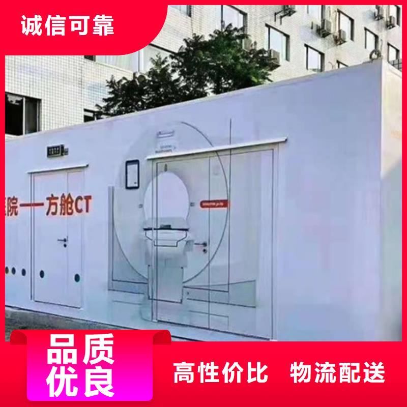 方舱医用铅门一站式供应当地货源