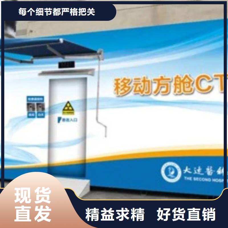 ​【方舱X光室防辐射铅板用的放心】信誉至上