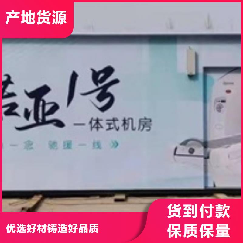 方舱【防辐射铅板】产地源头好货同城厂家