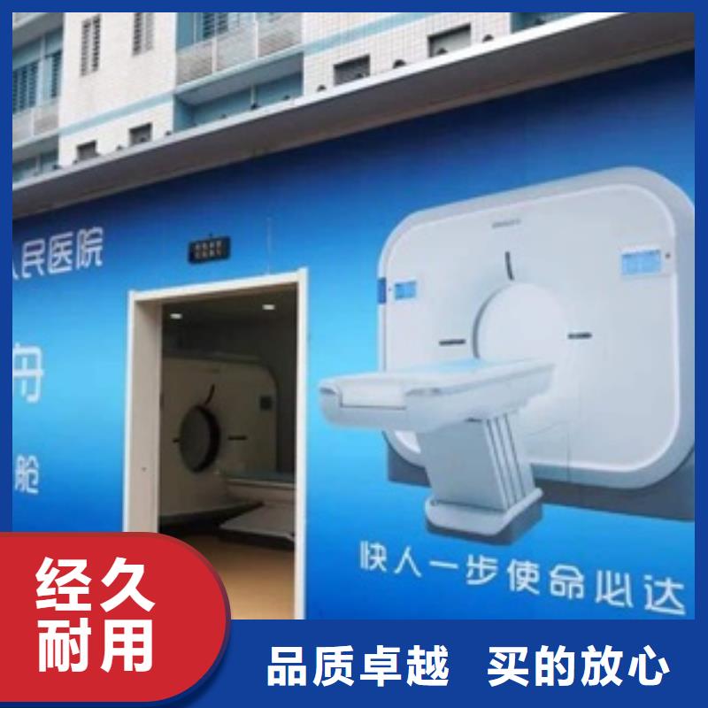 方舱X光室用铅板卷工厂批发适用场景