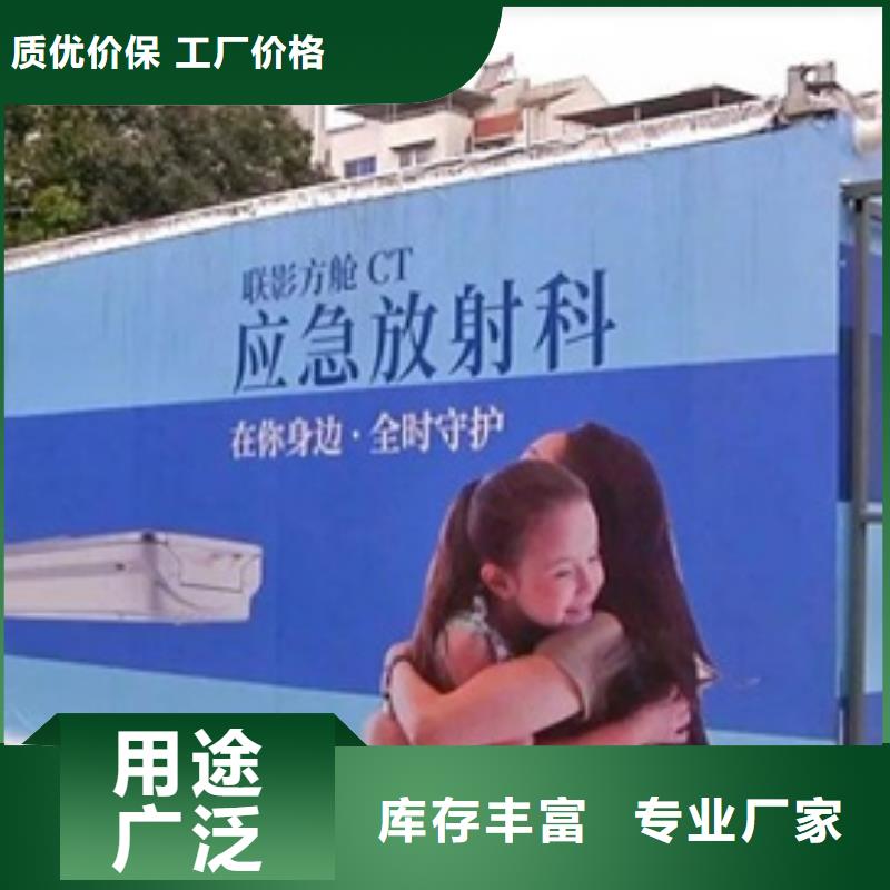 方舱铅玻璃货源直销多年实力厂家