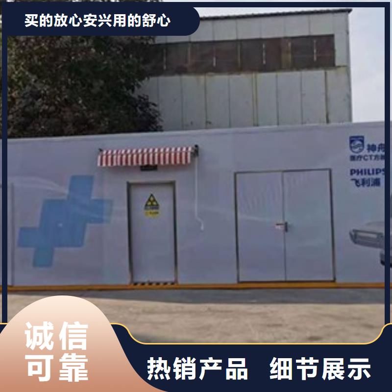 方舱医院防辐射铅门定制速度快工期短可零售可批发