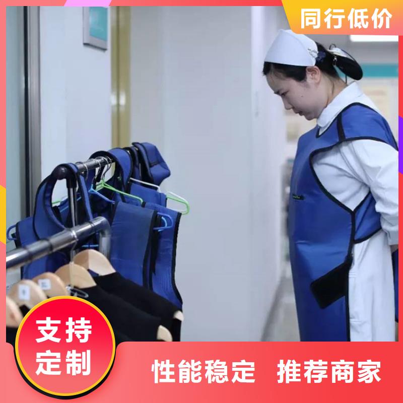 铅衣辐射防护源头厂源头货当地品牌