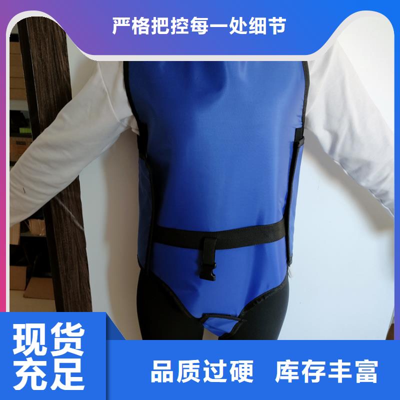铅衣铅衣厂家源头工厂工厂采购