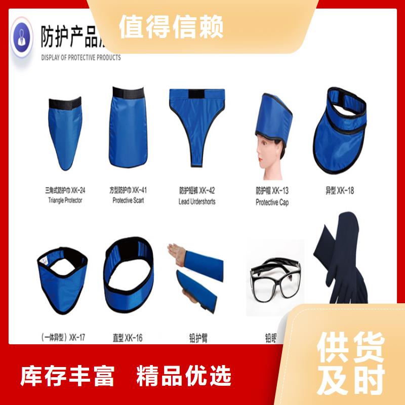 铅衣_铅门厂家实拍展现同城供应商