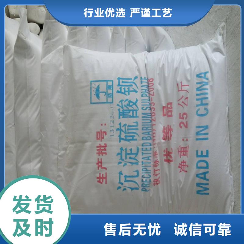 硫酸钡砂_【铅玻璃】直销厂家产品参数