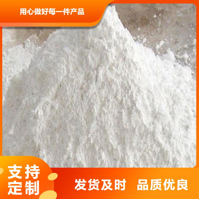 【硫酸钡砂医用铅玻璃客户好评】价格地道