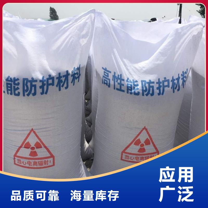 硫酸钡砂铅门常年供应市场报价