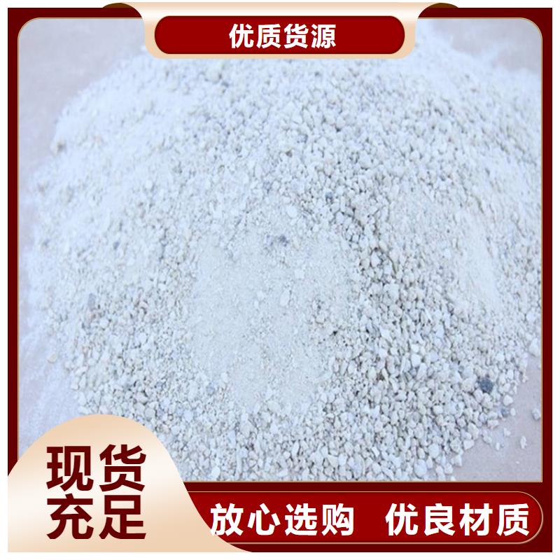 硫酸钡砂铅衣诚信厂家价格实惠