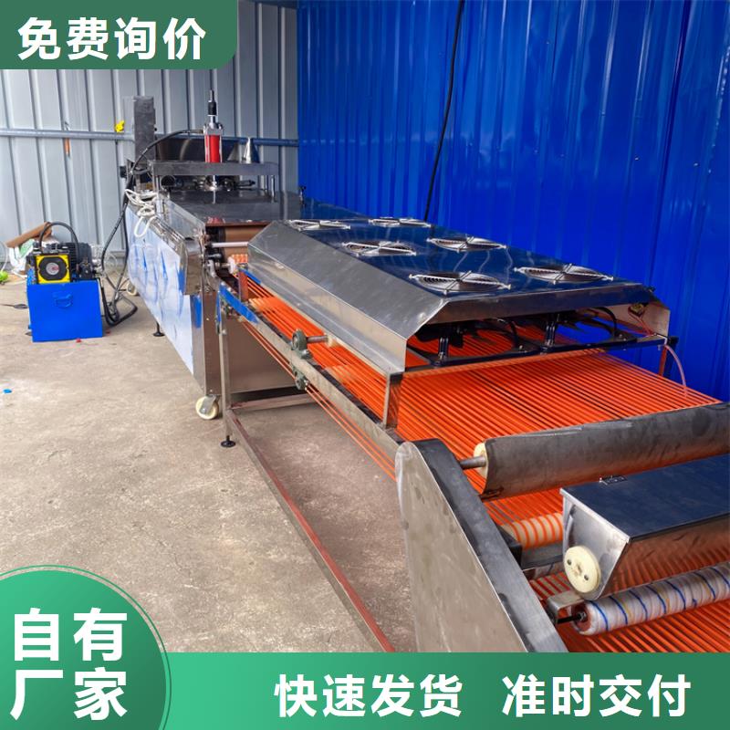 烙馍机新款单饼机一手价格质保一年