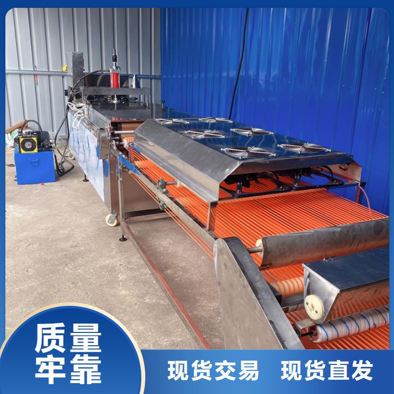 ​烙馍机鸡肉卷饼机保质保量定制批发