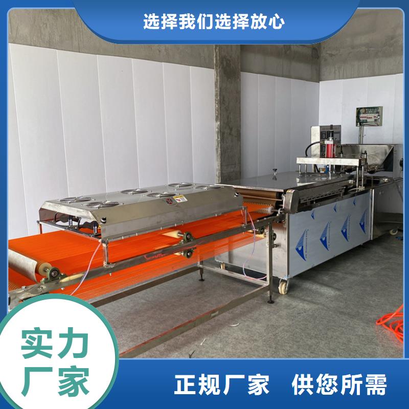 【烙馍机数控烙饼机48小时发货】今年新款