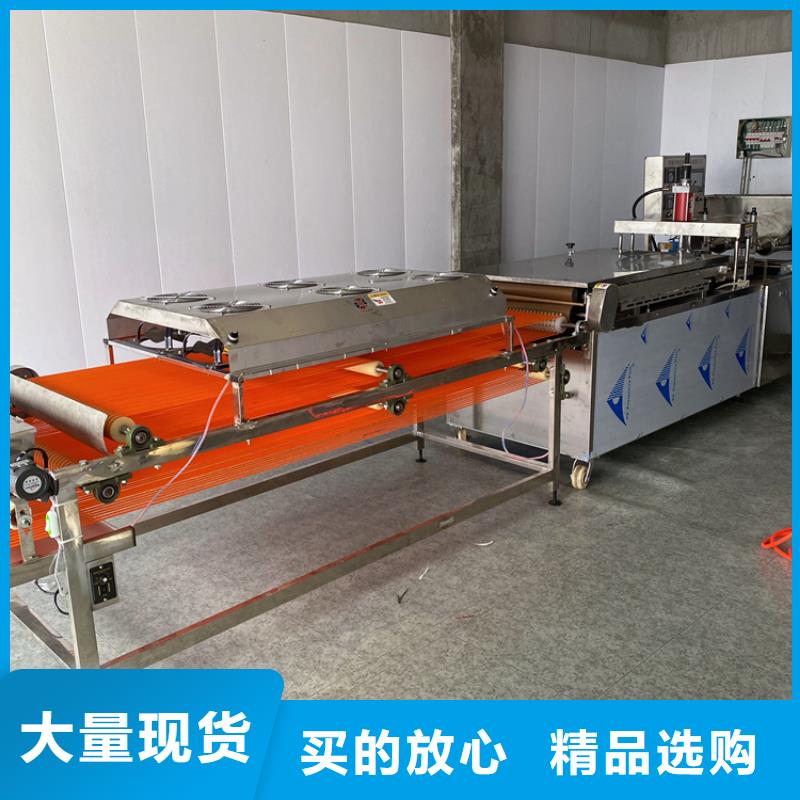 烙馍机_电加热烙馍机产品优势特点当地公司