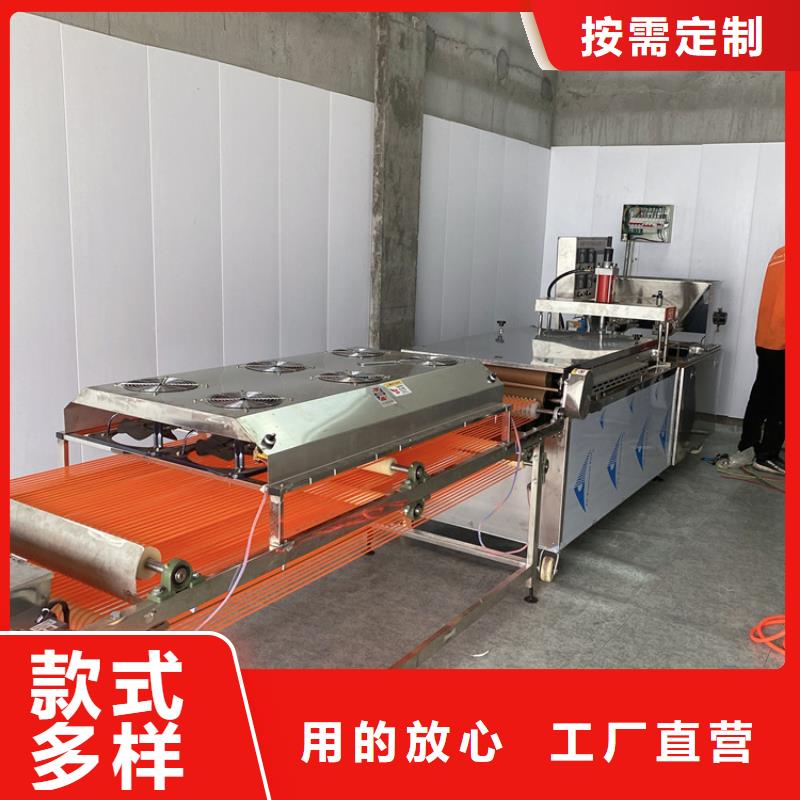 烙馍机数控烙馍机制造生产销售同城厂家
