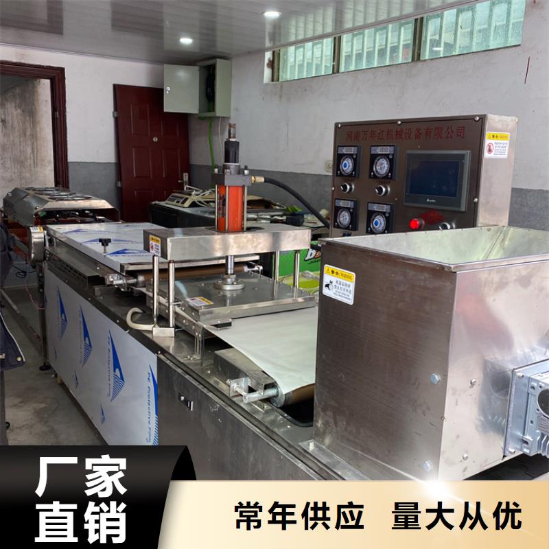 烙馍机圆春饼机质量三包本地厂家
