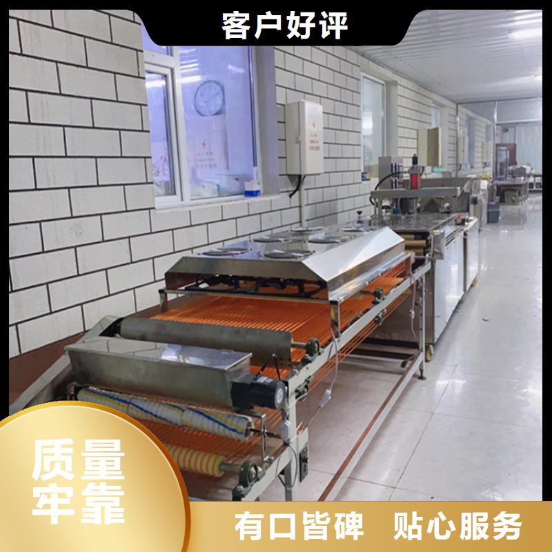 烙馍机自动化烙馍机支持加工定制优势