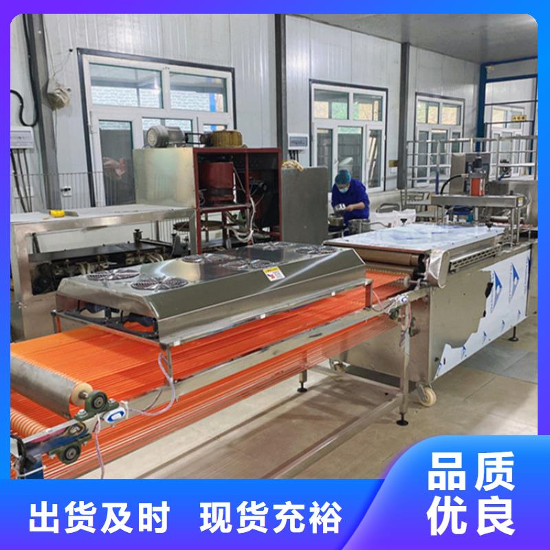 【烙馍机春饼机厂家无中间商厂家直销】好产品好服务
