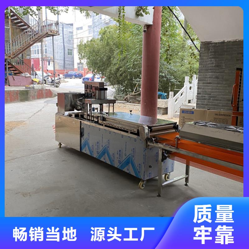 烙馍机-烙饼机型号全价格低价格低