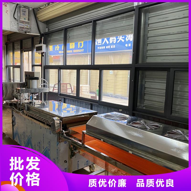 烙馍机-【鸡肉卷饼机】厂家直销规格多样厂家直接面向客户