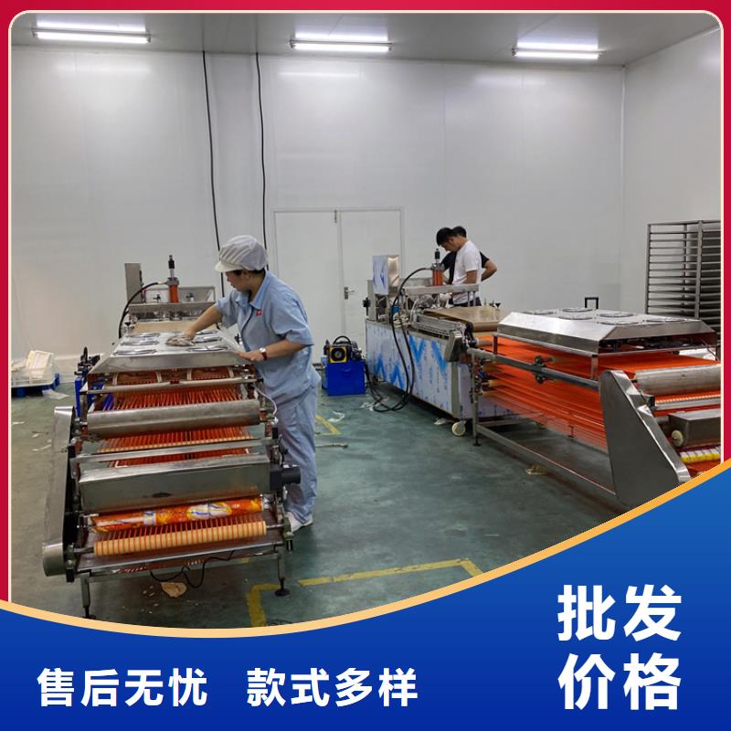 ​单饼机6分钟前已更新优选货源