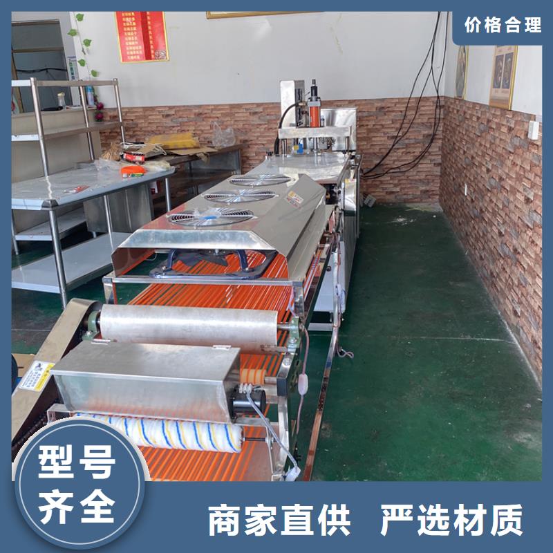 单饼机厂家今日资讯当地货源